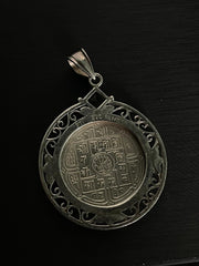 Vintage Nepalese 1972 Coin Sterling Silver Scalloped Sunburst Pendant
