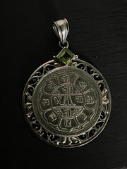 Vintage Nepalese 1972 Coin Sterling Silver Scalloped Sunburst Pendant