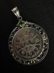 Vintage Nepalese 1972 Coin Sterling Silver Scalloped Sunburst Pendant