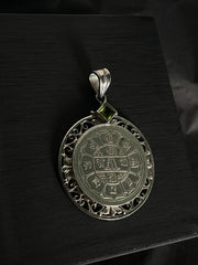 Vintage Nepalese 1972 Coin Sterling Silver Scalloped Sunburst Pendant